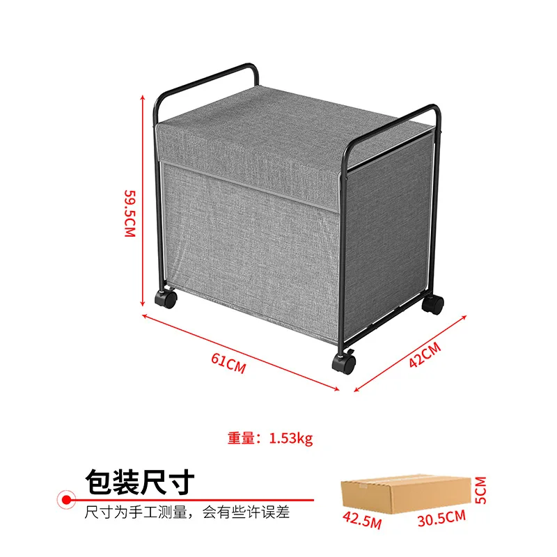Large Multi-Functional Movable Dirty Clothes Basket Bedroom Oxford Cloth Organizing Storage Bin Children's Toy Storage Box