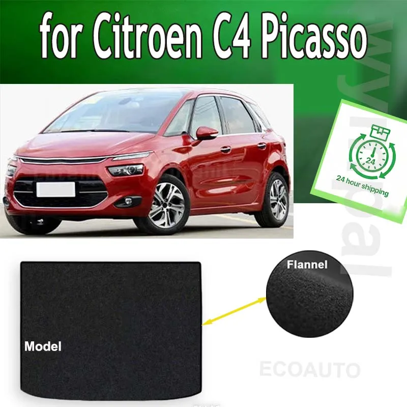 

Коврики в багажник TREADFIT для Citroen C4 Picasso Коврик-вкладыш в багажник для автомобилей 2014-2018 годов