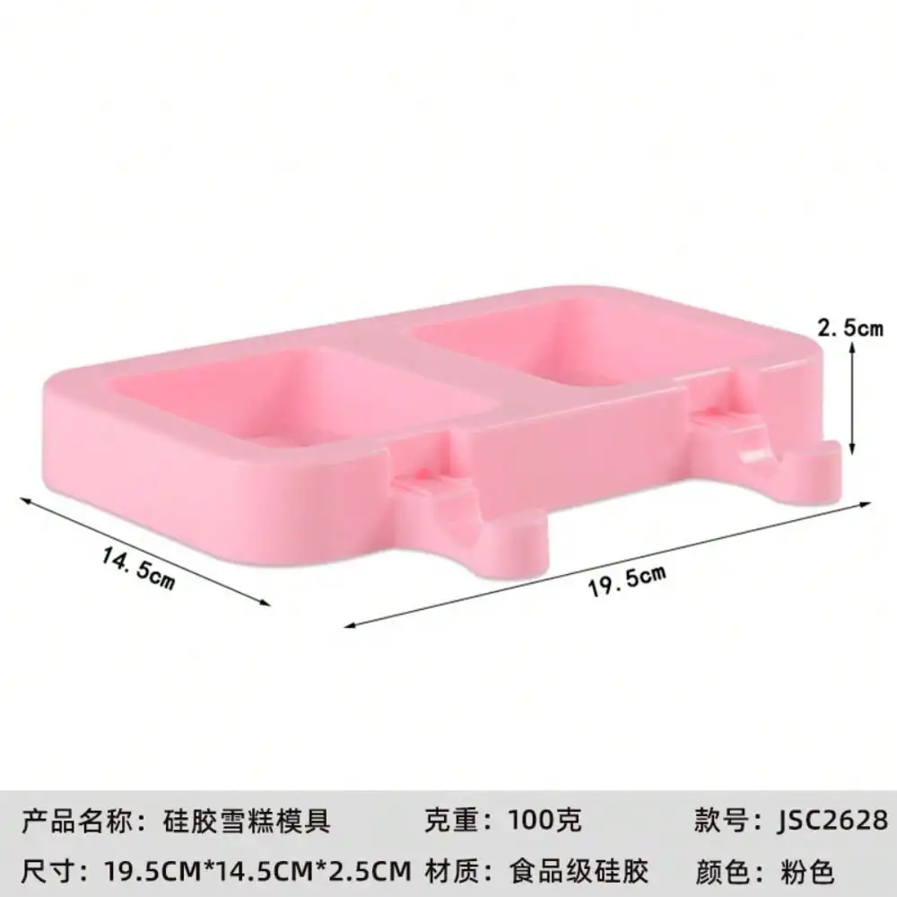 

2-Cavity Flower Ice Cream Mold With Flower-Shaped Grid For Homemade Popsicles Ice Cubes Slushies Fruit Purees Freezer Tray Thermoplastic Easy Release