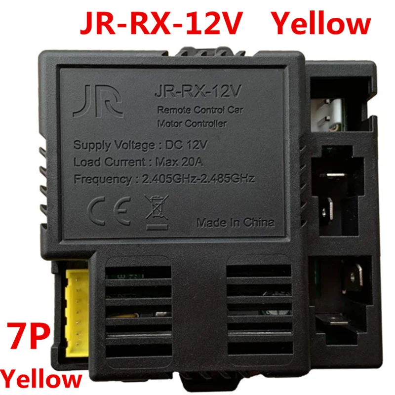 JR/HY elektryczny dla dzieci samochodowy bluetooth odbiornik zdalnego sterowania, płynny start kontroler JR1705RX i JR1758RX/JR1738RX