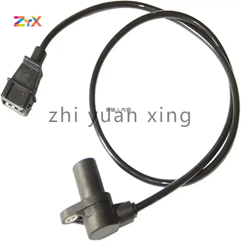 0261210160 46469866 Crankshaft position sensor for Fiat