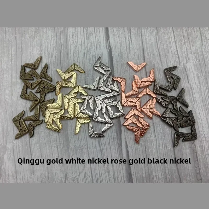 50PCS Iron Plate Electroplating Corner Wrap Notebook Book Cover Photo Frame Ledger Metal Antique Decoration Protective Corner