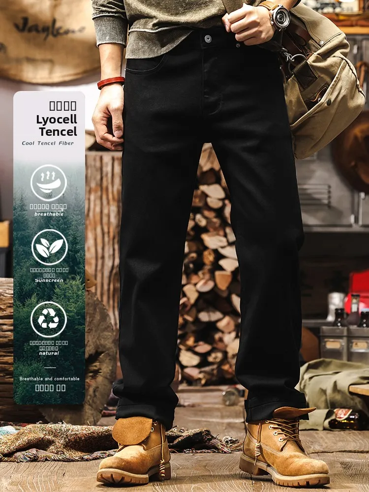 

Мужские повседневные брюки из лиоцелла Bla: свободные, прямого кроя, модные, осенние, новые, удобные, дышащие джинсы