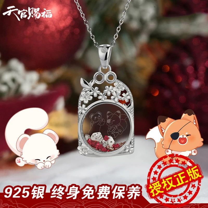 

Игровой аксессуар: ожерелье-чокер в стиле Тянь Гуань Ци Фу (ТГЦФ) с персонажами Ся Лянь и Хуа Чэн, тематический модный кулон-цепочка, реквизит для косплея, подарок