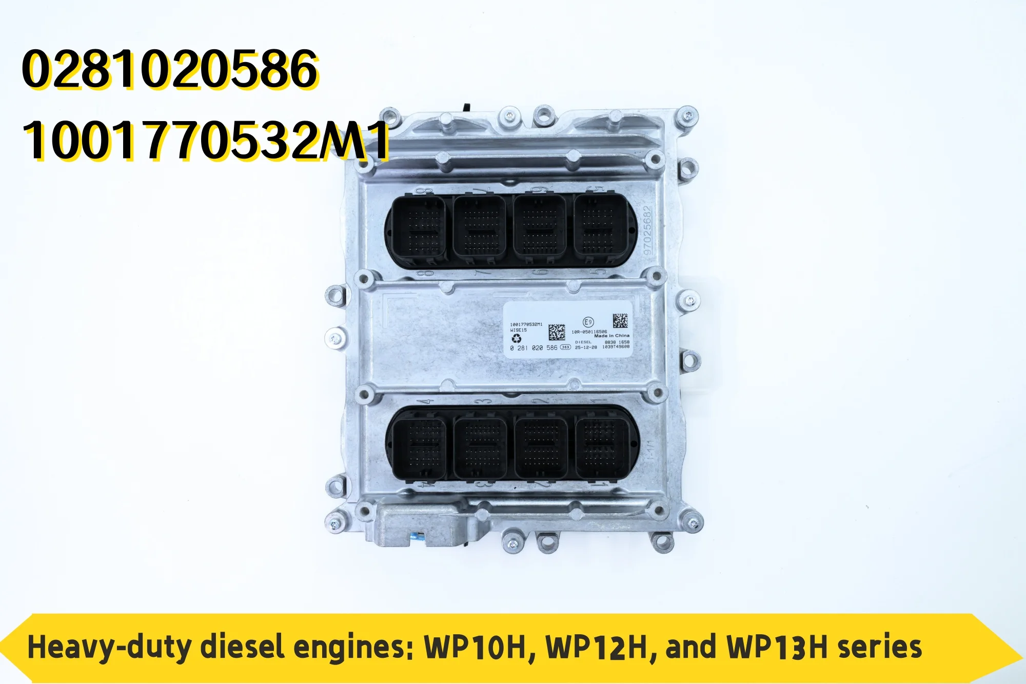 

0281020586 ECU / ECM (Electronic Control Unit) for Weichai Heavy-Duty Diesel Engines