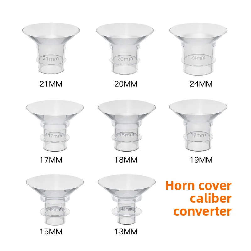 Suitable for Medela breast pump accessories breast pump shield silk Rhyme Wing Shuyue version horn cover 17\19\21\24\27