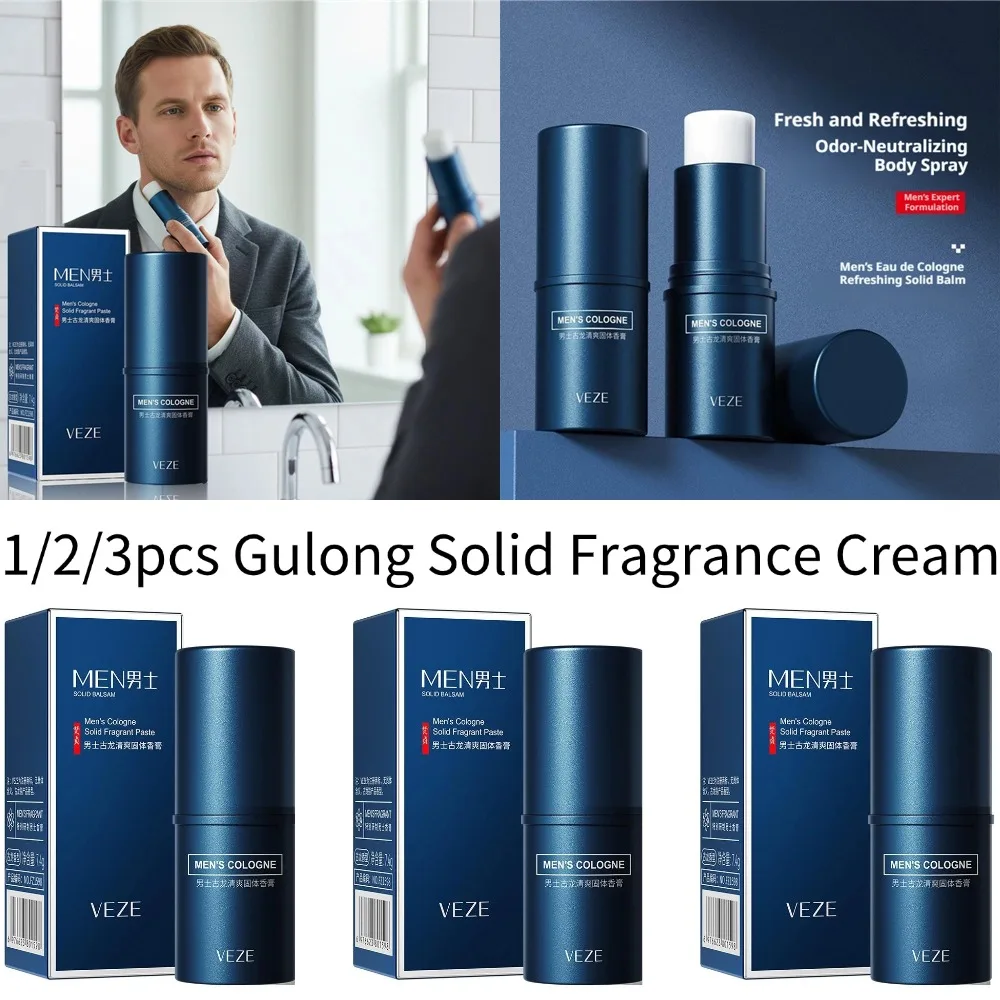 

1/2/3pc Fanzhen Men Solid Cologne Light and Fresh Scent All-Over Use Portable Stick for On-the-Go Convenience Perfume Balm 7.4g
