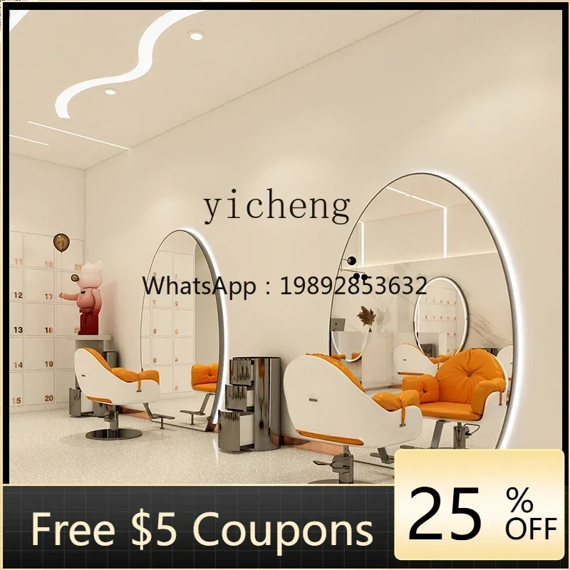 ZZ   Internet celebrity single-sided wall-mounted lighting floor-to-ceiling mirror light luxury perm and dye hair cut mirror