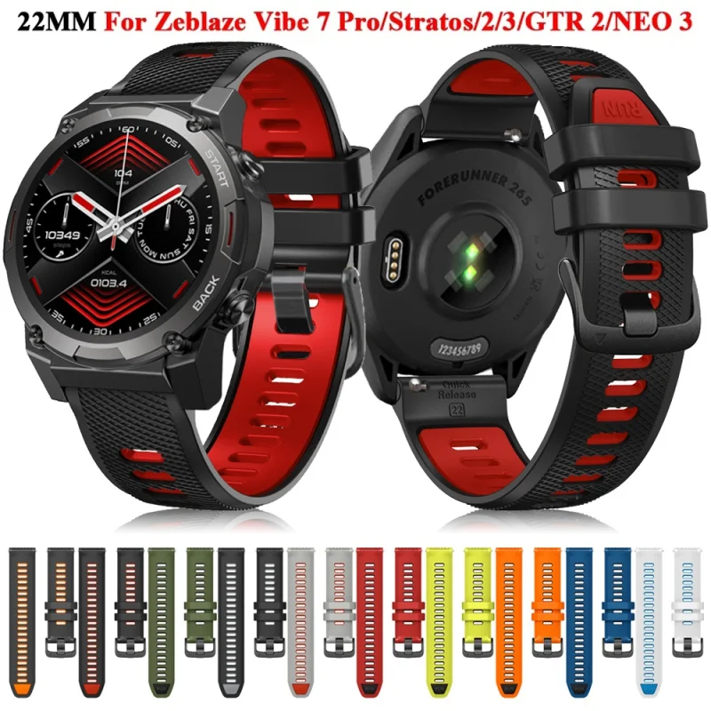 Ремешок силиконовый для Zeblaze Vibe 7 Pro Stratos 2/3 Beyond GTR 2 Btalk 2 Lite Zeblaze, 22 мм