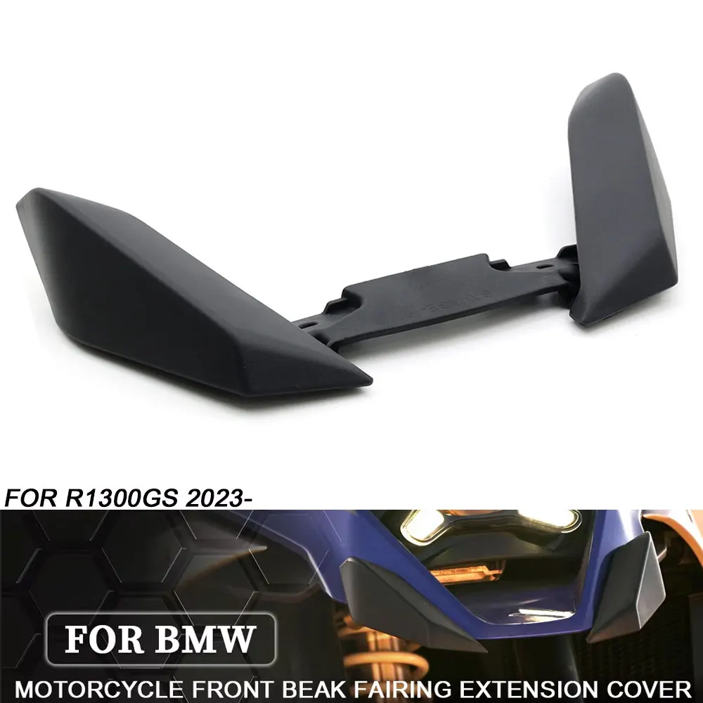 

Мотоциклетное черное переднее крыло, удлинитель обтекателя клюва, удлинитель колеса для BMW R1300GS 2023-2024