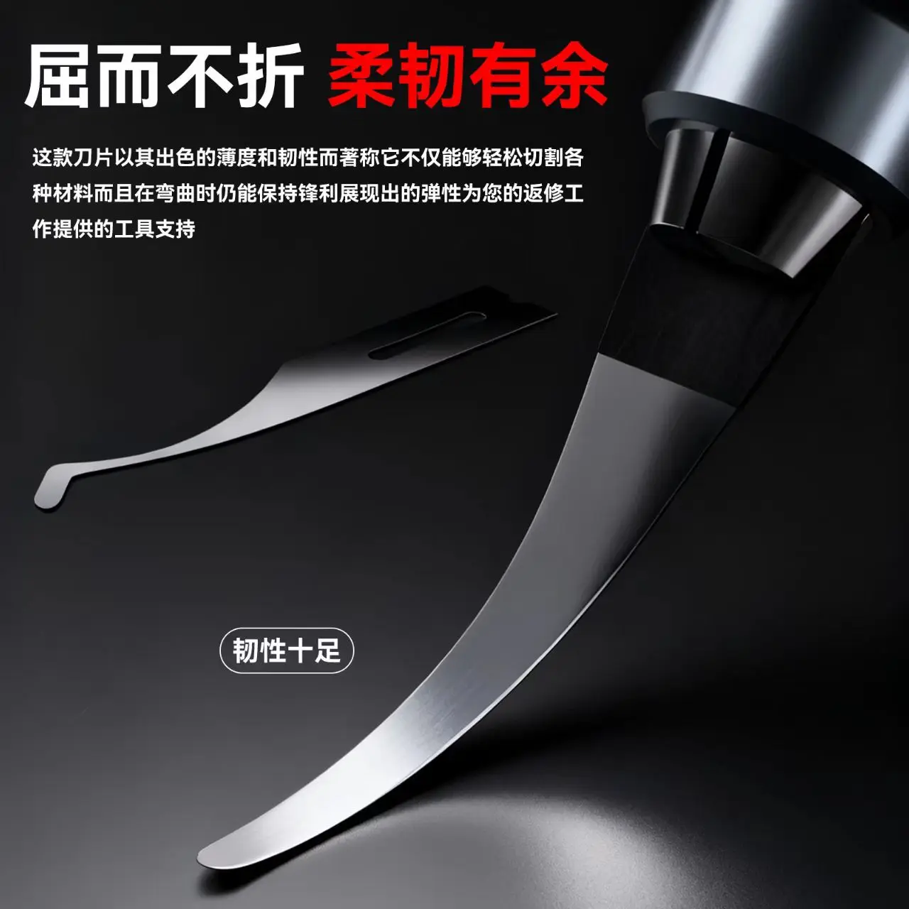 

I2C Q1Q2 Motherboard Repair Tool Kit High Carbon Steel Blades Aluminum Handles Heat Resistant for IC CPU Electronics Maintenance