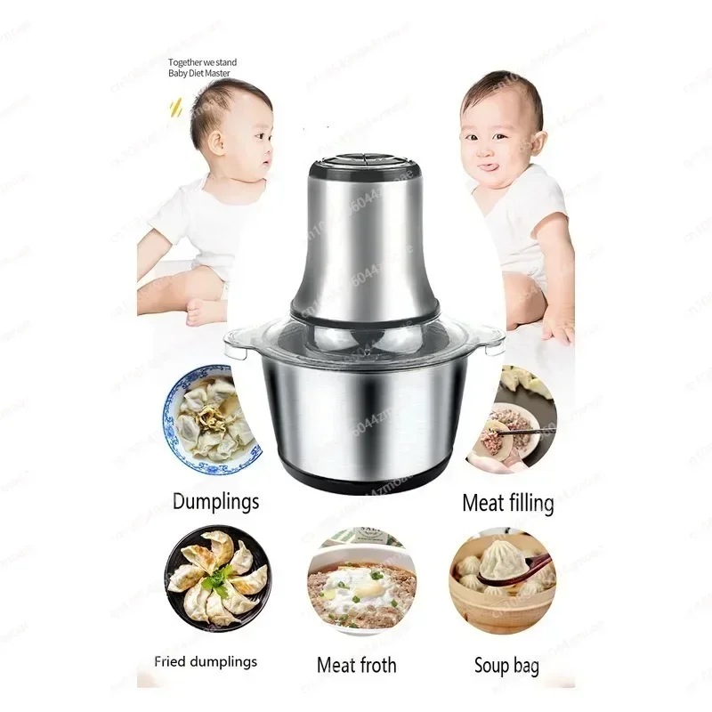 European 7005 Meat Grinder Household Electric Stainless Steel Multifunctional Mixer ，blender