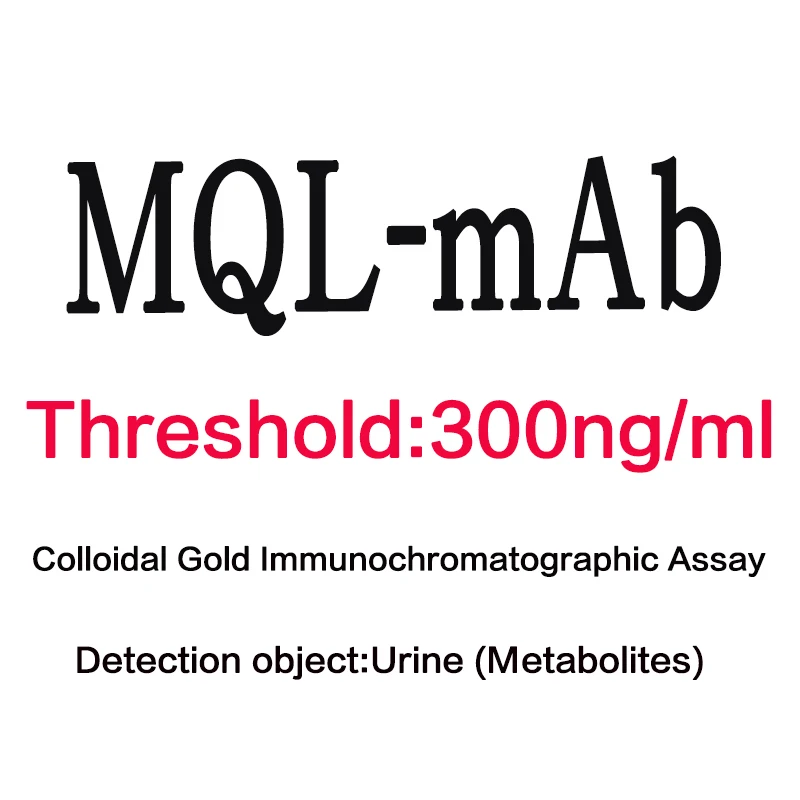 

Methaqualone Antibody [Methaqualone Antibody для IVD] MQL MAB