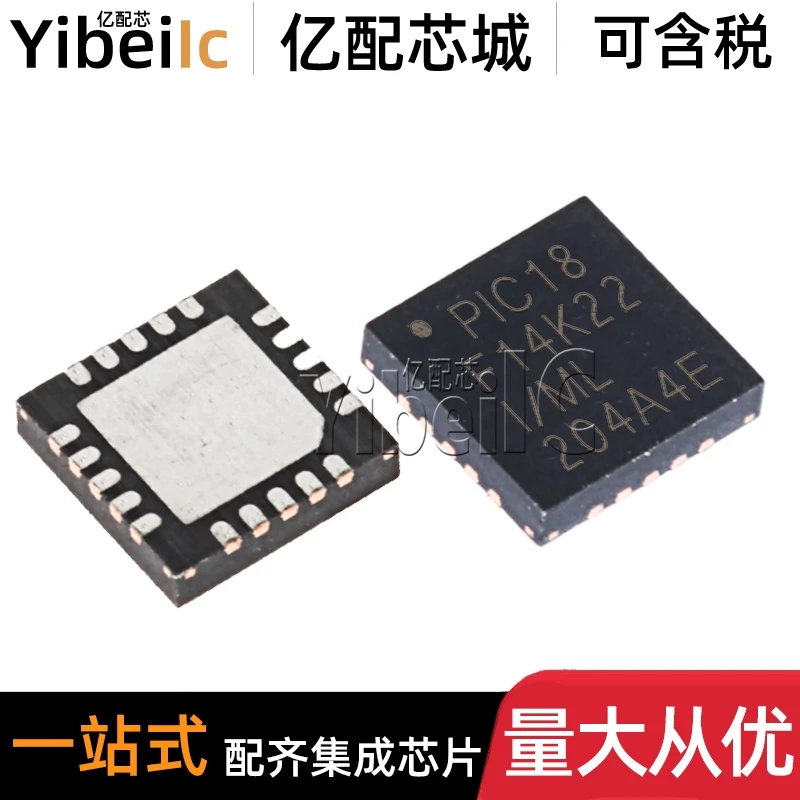 

PIC18F14K22-I/ML QFN-20