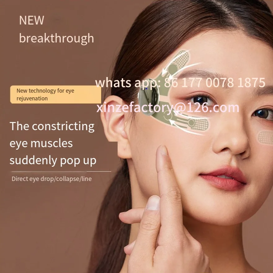 Customizable Anti-wrinkle Eye Mask Patch Fade Dark Circles Ems Micro-current Eye Massage Electric Eye Beauty Device Beauty