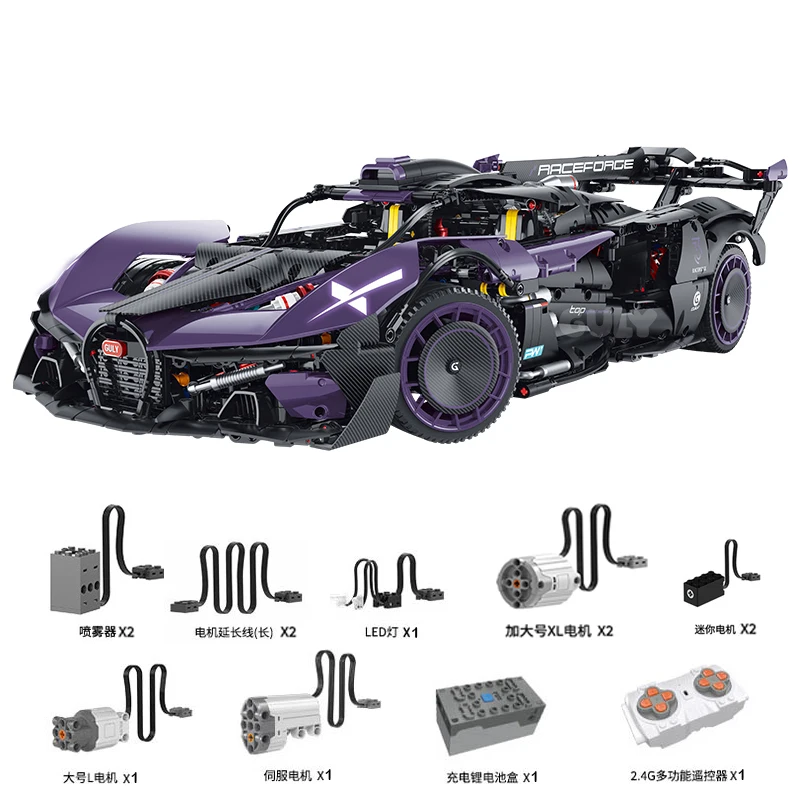 

IN STOCK MOC Technical Remote Control Sports Car Fire Meteor Building Blocks Bricks Assembling Model Toys for Boys Gift Set