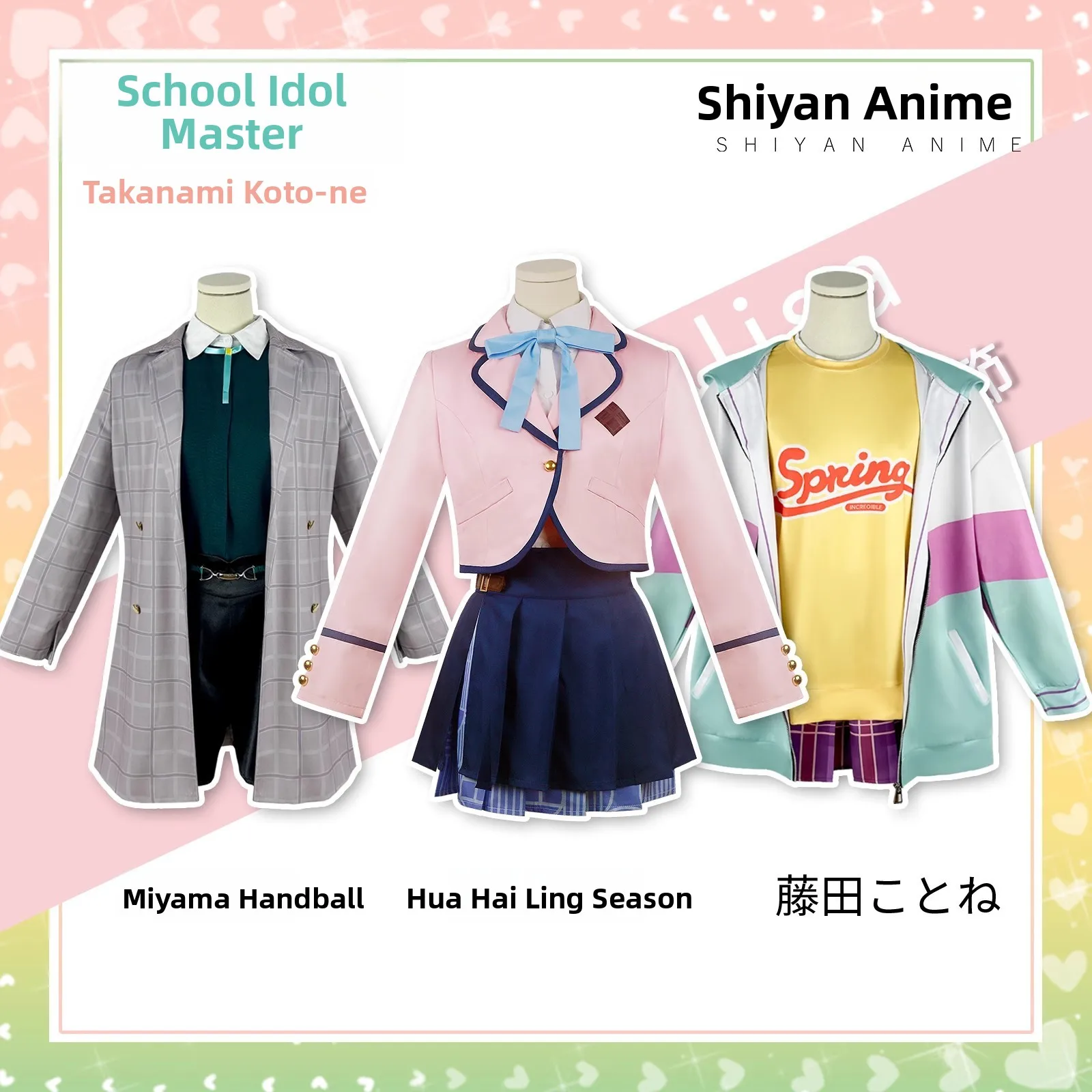 Kostium Cosplay Liliya Kompletny Zestaw Damski Strój Szkolny JK Anime Idol Master Hanamaru Kaguya Cosplay Dr orm