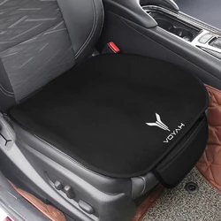 For Dongfeng Voyah Free Dreamer 2021 2022 2023 Car Seat Cushion Non-slip Driver Cushion Cover Pad Auto Interior Accessories