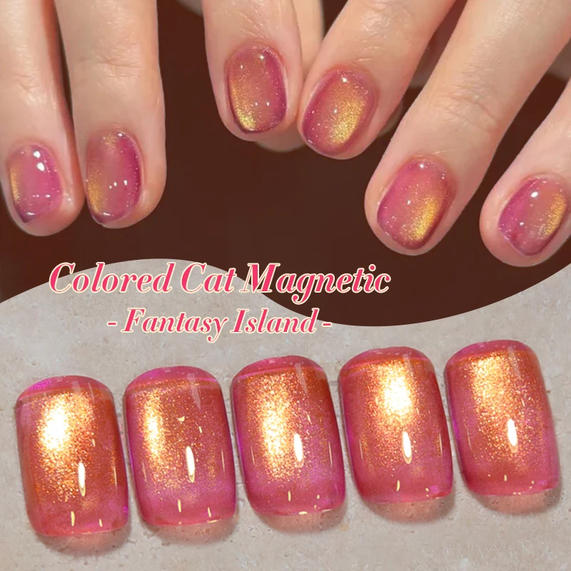 BORN PRETTY 10ml Fantasy Colored Cat Magnetic Gel Spring Ultra Shine Soak Off UV Gel Semi Permanent Manicure Nail Art Varnish