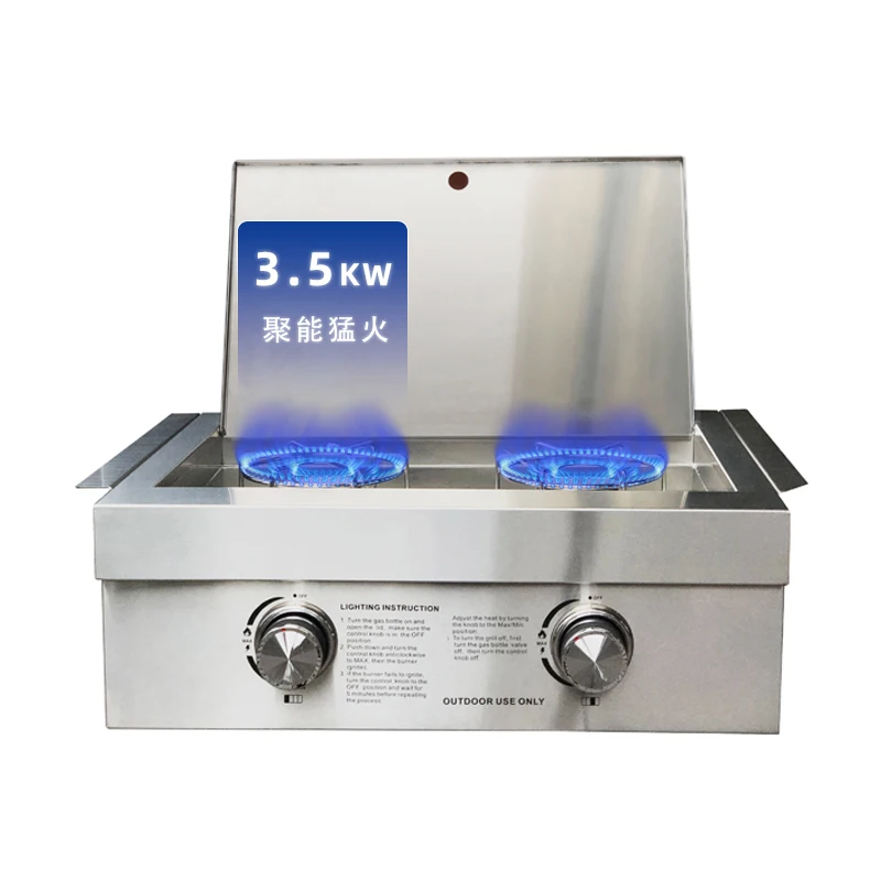 موقد غاز مدمج، كاسيت فناء منزلي من الفولاذ المقاوم للصدأ بدون دخان، جانب صيني صغير #2