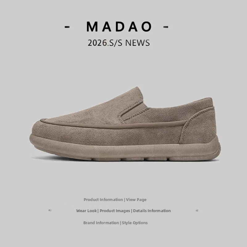 Men's Casual Outdoor Bean Shoes Large Size Slip-On Daily Beijing Cloth Shoes Sports Leisure Board Shoes Breathable Low Heel