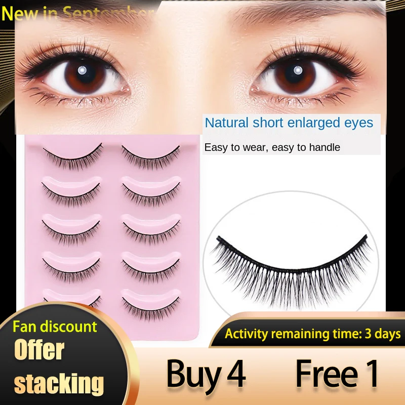 5Pairs Short lashes false eyelashes eye fake lash eyelash extension natural set wispy lashes supplies tools beauty individual