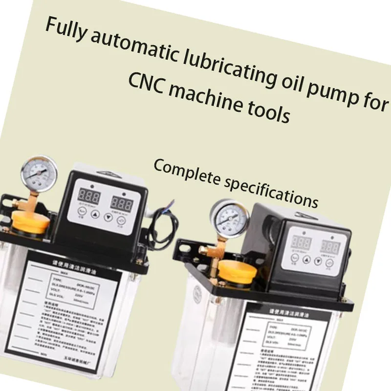 0.5L-2L Fully Automatic Lubricating Oil Pump CNC Machine Tool Machining Center DCR50 Series Oil Dispenser