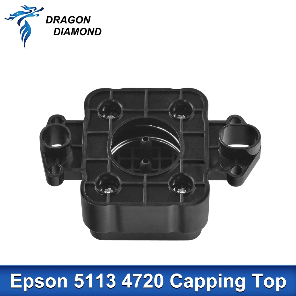 10PCS Capping Top 4720 Capping Top For Epson 4720 5113 printhead EPS printer capping station cap head