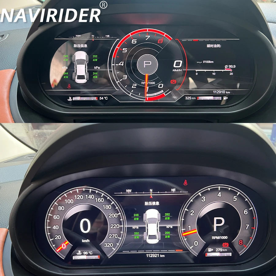 12.3inch For Chevrolet Cruze Lacetti Classic Lacett 2015-2018 Digital Instrument Panel Cluster LCD Dashboard Speedometer Carplay