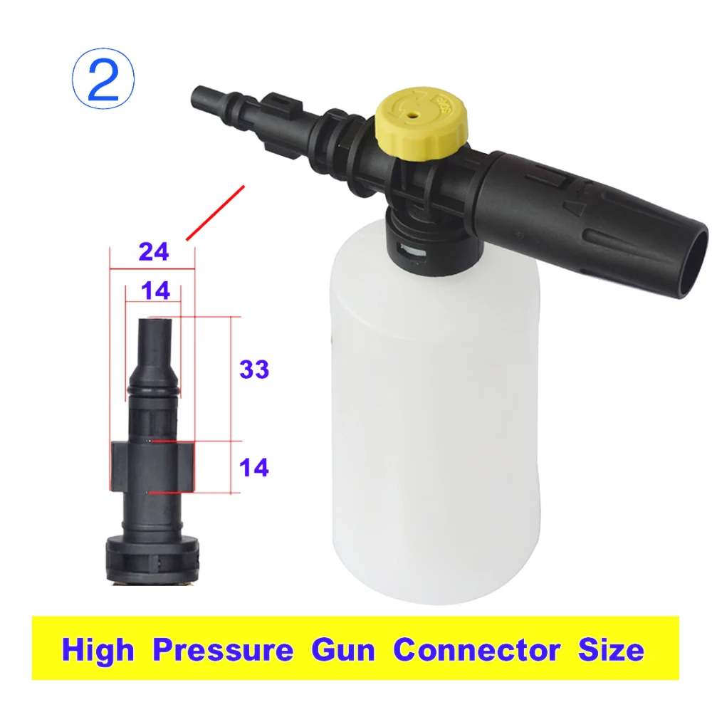 Foam Cannon for Karcher K2 K3 K4 K5 K6 K7 Parkside Adjustable Snow Cannon Foam Lance kit Pressure Washer Nozzle Car Wash Gun