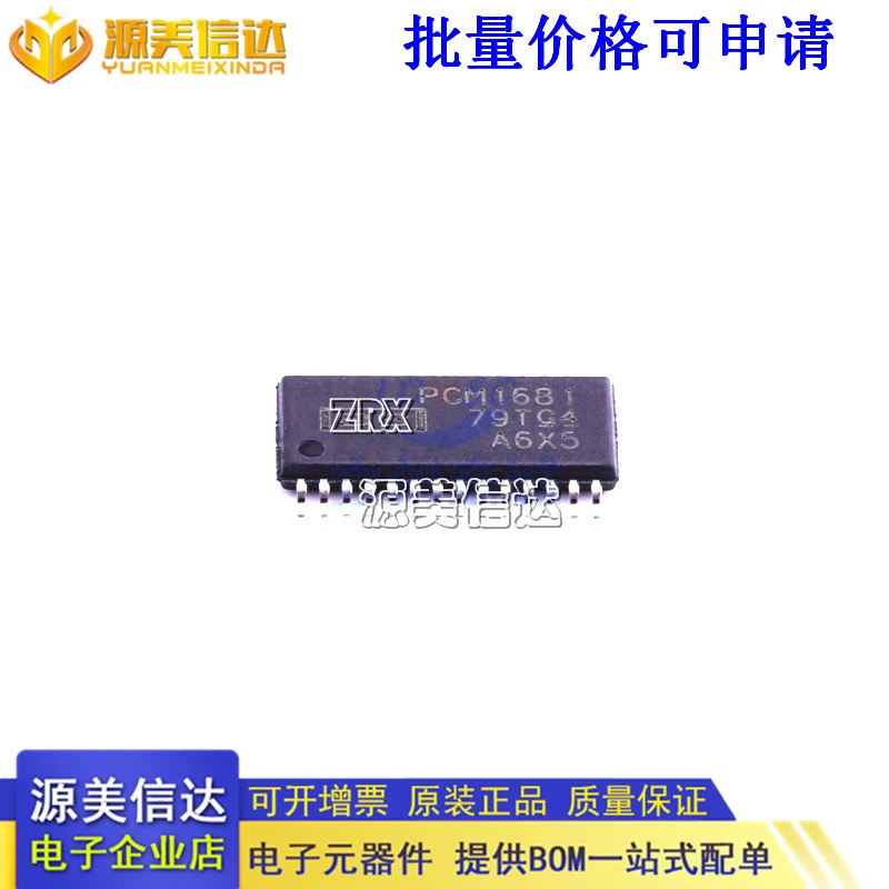 5 Pçs/lote Novo Original PCM1681PWPR PCM1681PWP PCM1681 Conversor Analógico DigitalTSSOP28 Garantia de Qualidade