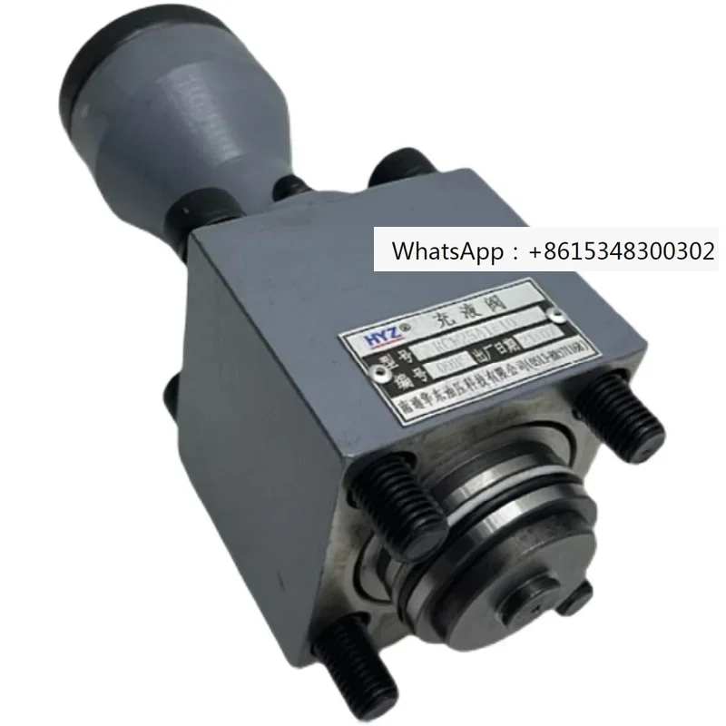 Наполнительный клапан HYZ East China RCF-25 40, 50, 63, 80 100, 125A1-10 RCF100B1-10 Наполнительный клапан HYZ East China RCF-25 40, 50, 63, 80 100, 125A1-10 RCF100B1-10
