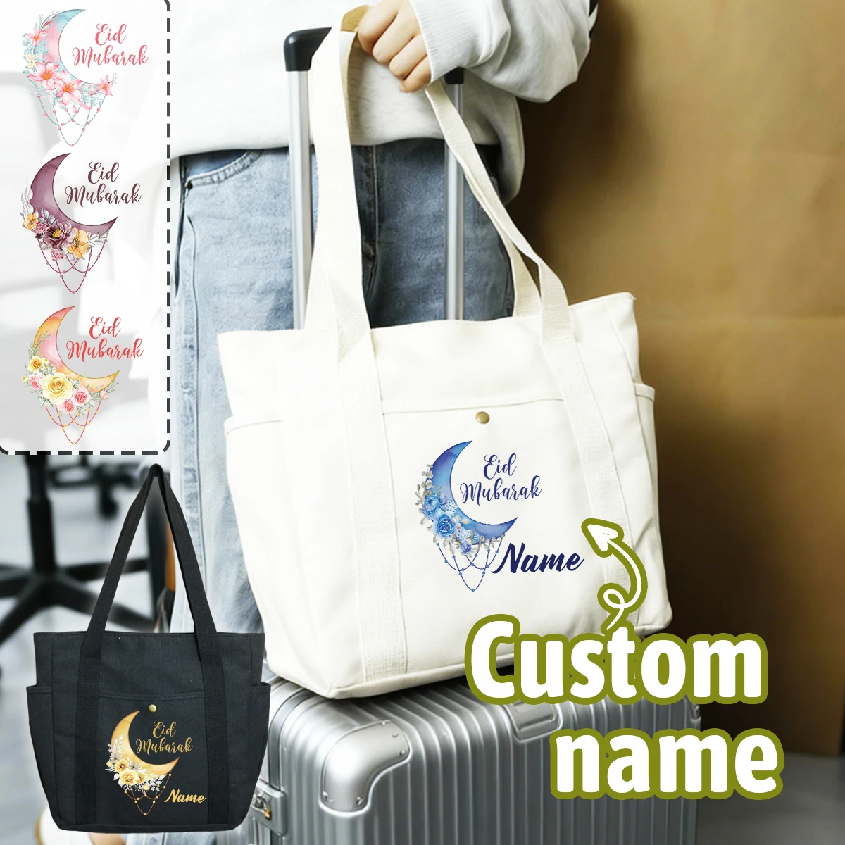 

Custom Name Tote Bag, Personalized Women’S Handbag-With Ramadan patterns, Customized Versatile Daily Tote, Tote Bag For Women,