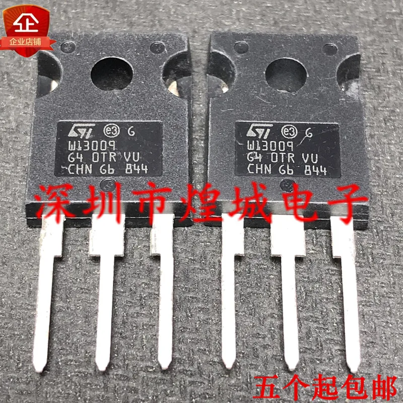 

5PCS/Lot W13009 STW13009 TO-247 700V 12A 5