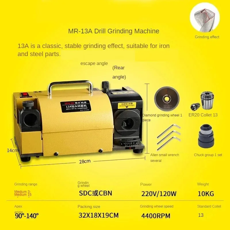 Afiador de Brocas Elétrico - Máquina de Afiar Brocas MRCM MR-13A para Fonte de Energia 110/220V