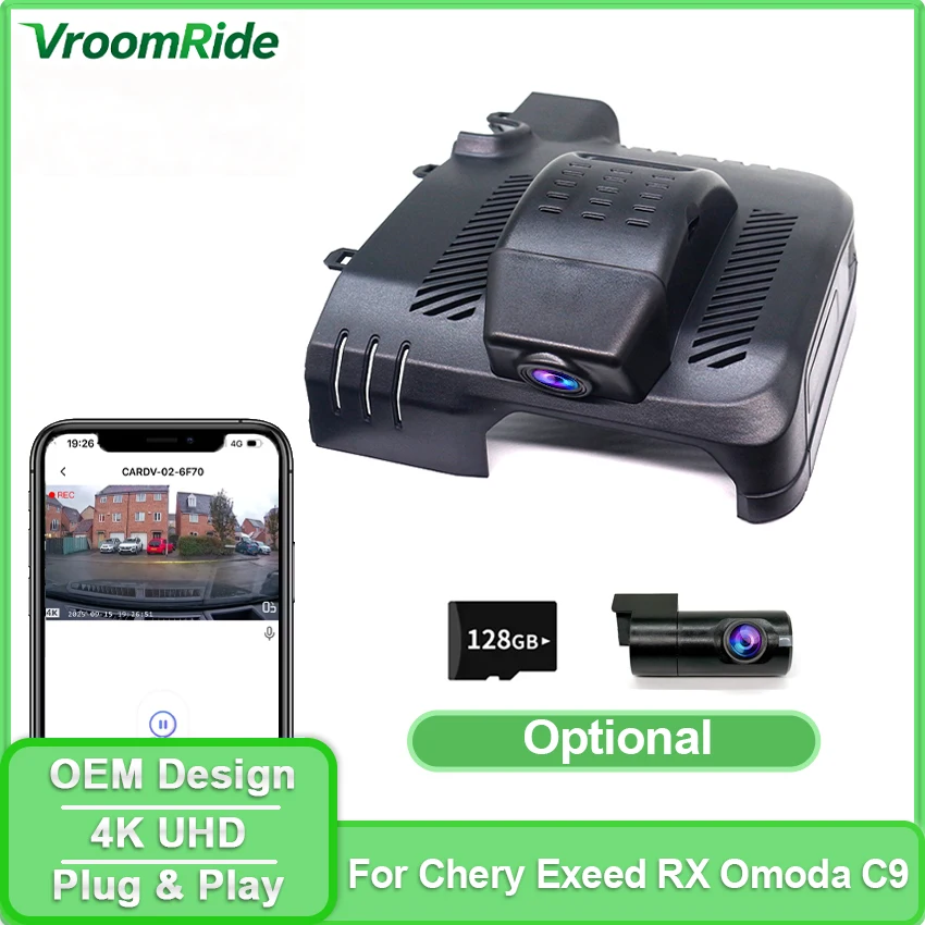 

Для Chery Exeed RX Yaoguang Omoda C9 9 2023 2024 2025 Видеорегистратор Night Visio 4K UHD Plug and Play Автомобильный видеорегистратор Видеорегистратор Камера