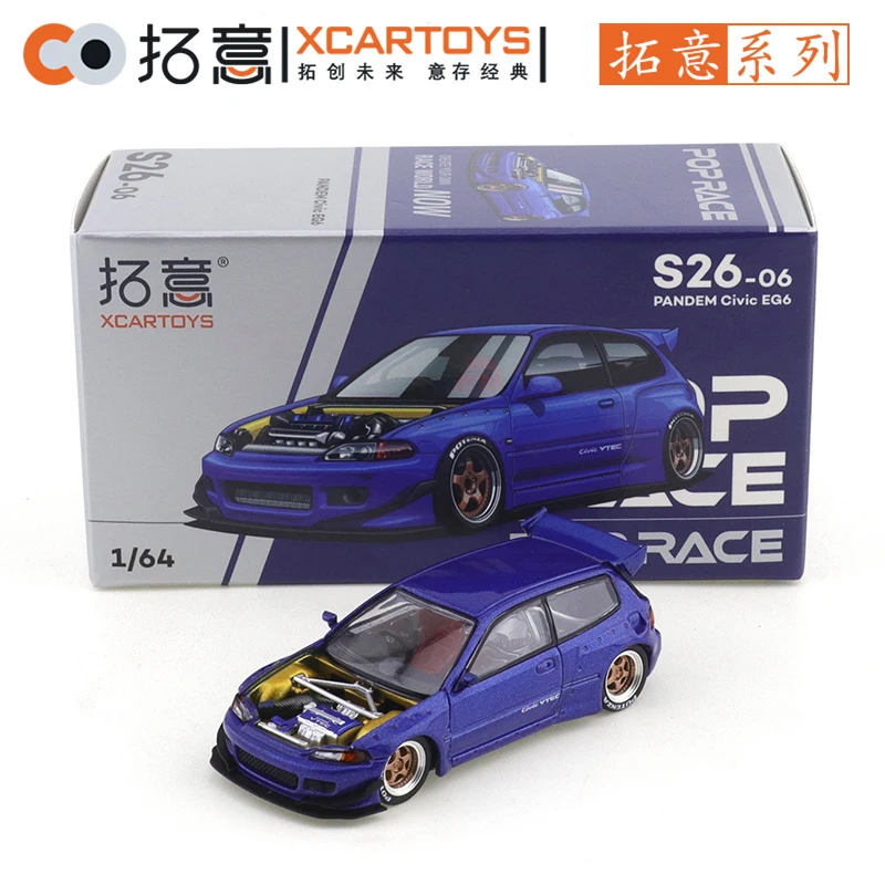 XCARTOYS ポップレース 1/64 スカイライン GT-R V8 NSX GT3 EVA01 GR