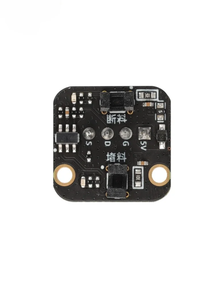 YF For Mellow DIY MDM material detection module, pause switch for material breakage, filament blockage