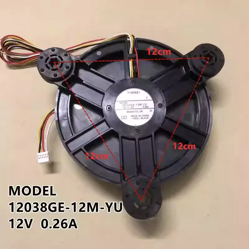 bcd-273wdg-12038ge-12m-yu-026a-ハイアール冷蔵庫冷却ファンモーター-冷蔵庫部品