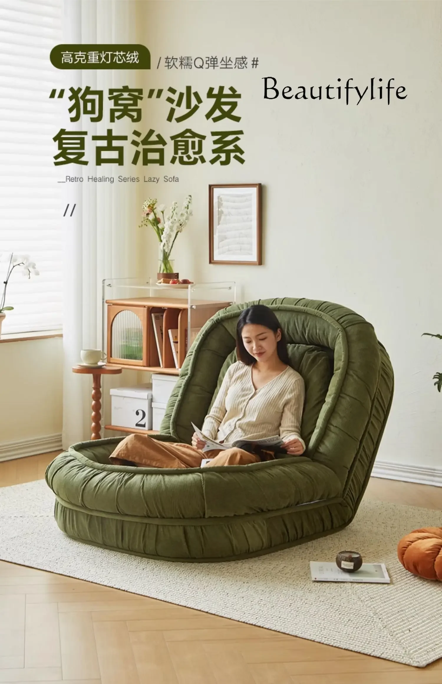 Lazy Sofa Sleeping and Lying Home Bedroom Tatami Foldable Single Small Sofa Bed