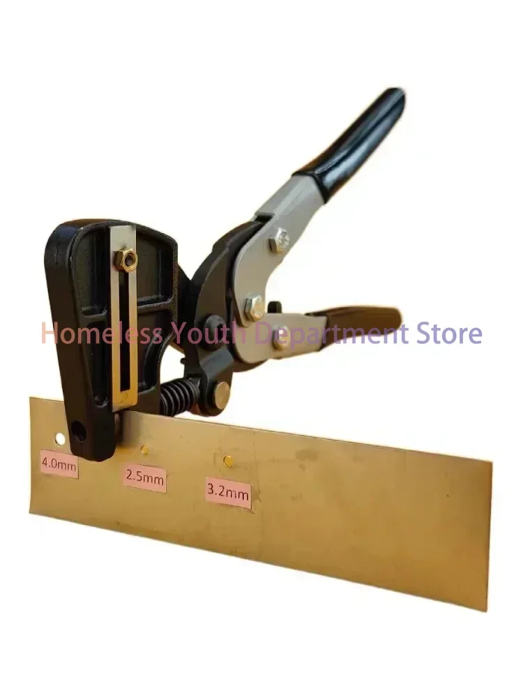 2.5-5.2mmMetal Punch Clamp Stainless Steel Advertising Light Character Manual Punch Ceiling Aluminum Edge Iron Round Hole Opener