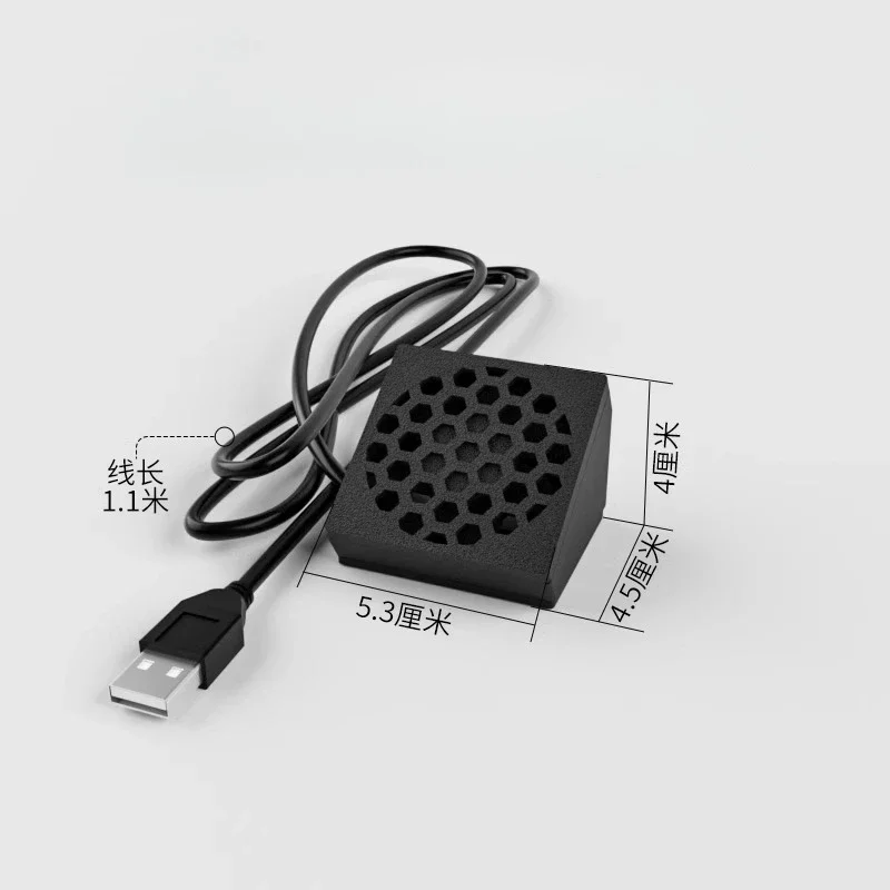 WZ-Suitable for Xiaomi Mijia fish tank defogging cooling cooling fan