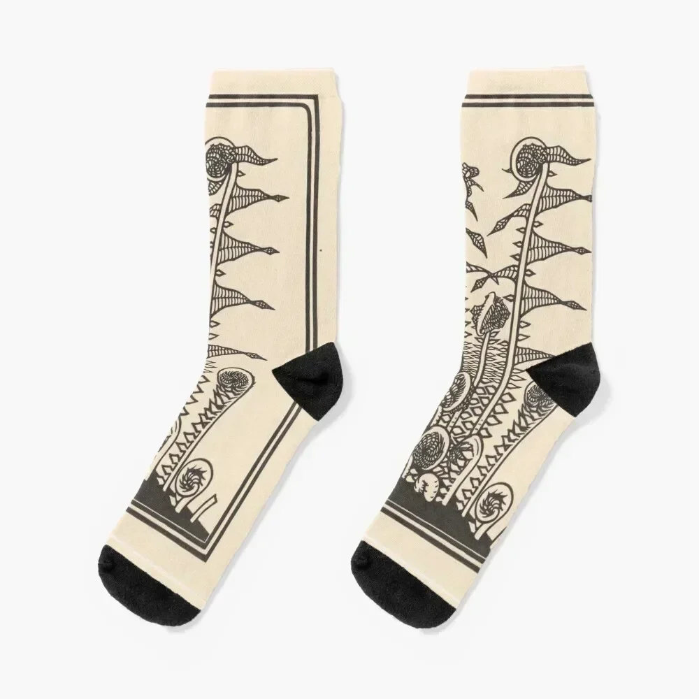 

Носки Fiddleheads походная обувь для бега Нескользящие носки для девочек Мужские