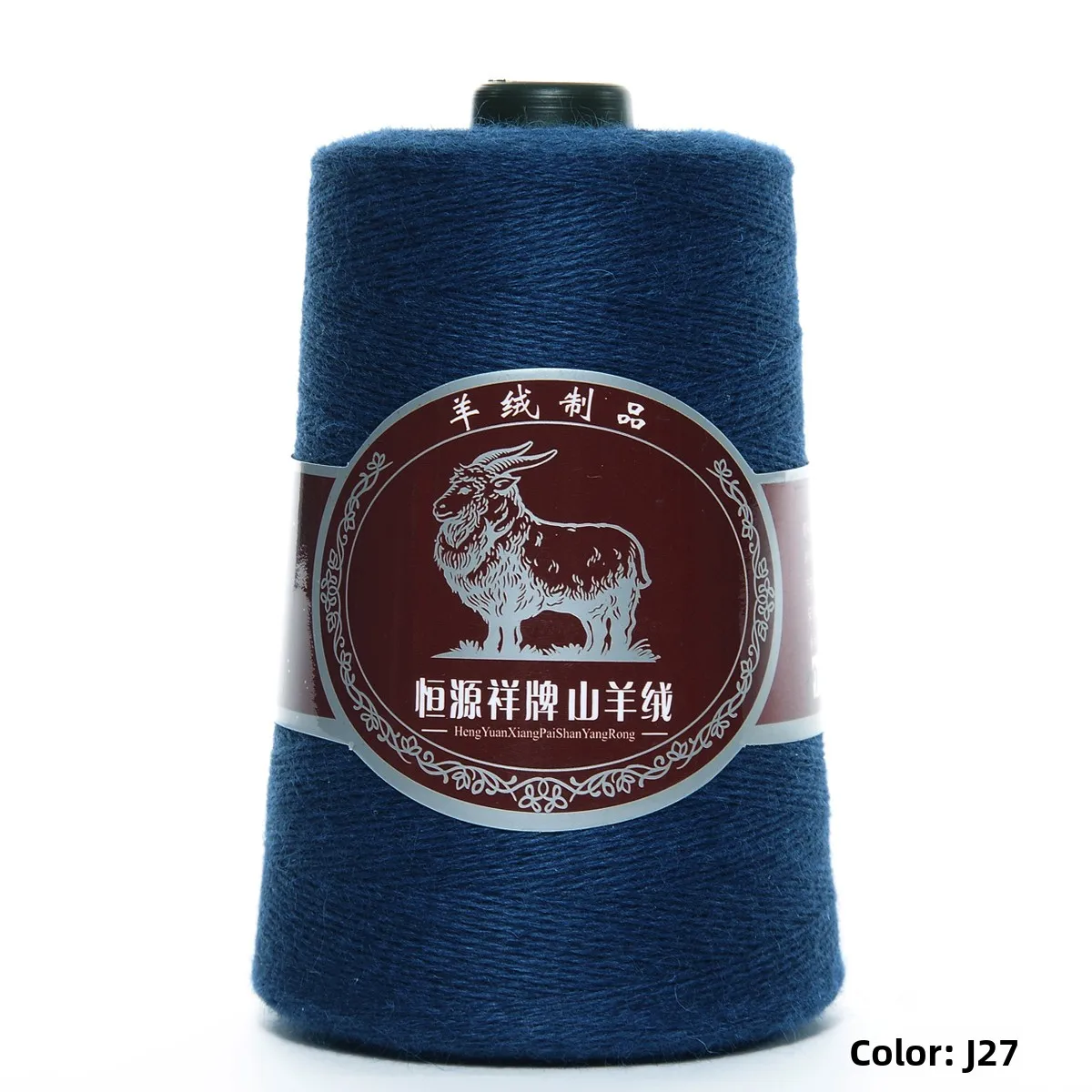 

Handmade Cashmere Yarn 2226 Mountain Goat Pure Hand Knitted Baby Children's Cashmere Kimono Fine Thread Woolen Fabric