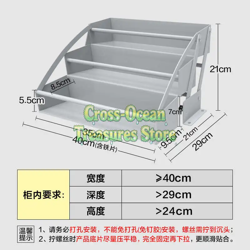 armario-de-cocina-armario-alto-armario-colgante-estante-extraible-cesta-de-elevacion-giratoria-estante-para-condimentos-cesta-de-almacenamiento-para-condimentos