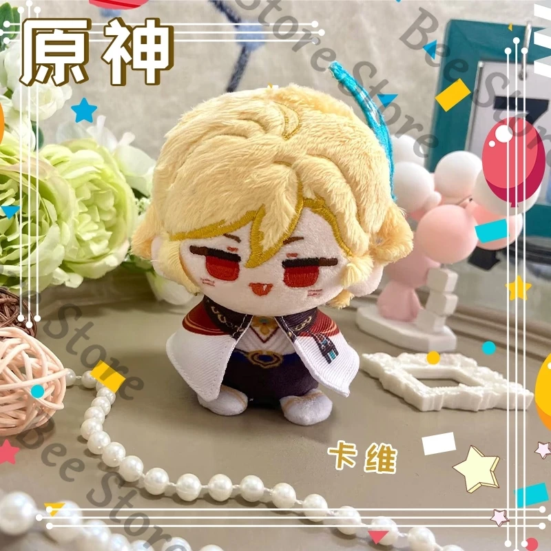 

Genshin Impact Game ambitus Kaveh Shenhe colleagues Very cute 10cm Sitting posture Cotton Doll High Quality Birthday gift