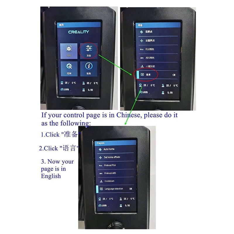 For Creality Upgrade Ender 3 V2 Intelligent Screen Kit HD Color Screen Display Compatible With Ender-3 V2, Ender 3 Pro