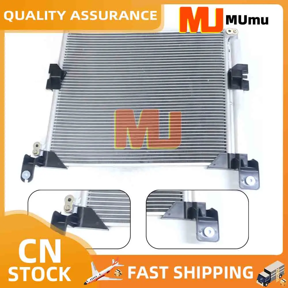 

Конденсатор переменного тока для Toyota Tacoma 2.7 4.0 88460-04210 8846004210 TO3030205