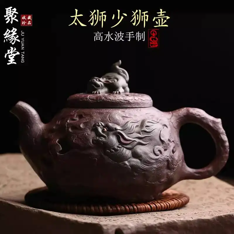 

Оригинальная чайная чашка из исинской минеральной пурпурной глины Tai Shi Shao Lion Sone Ladle Po, полностью ручной работы, знаменитая, с высоким ободком, для чая Кунг-фу
