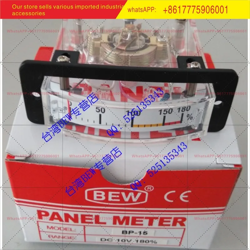 Percentage table. BP-15 180% oil engine (YOU JI) machine tool spindle load table,